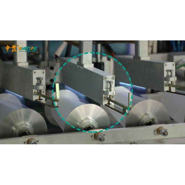 Automatic Cone Paper Cup Screen Printing Machine 60pcs/min