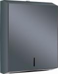 Multifold Restroom Paper Towel Dispenser