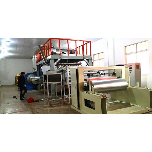 Automatic Melt Blown Machine , Melt Blown Non Woven Fabric Machine
