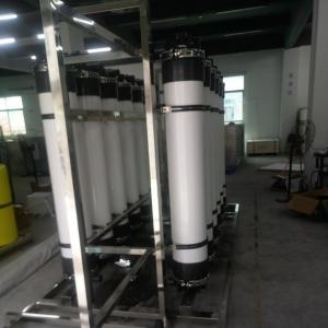 Wholesale Complete UF Mineral Water Treatment And Bottling Plant With Hollow Filter from china suppliers