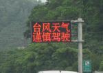 Outdoor Waterproof P8 LED Display screen for Traffic Guidance
