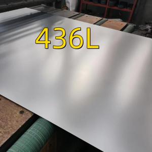 Wholesale SUS 436 L Metal cold rolled stainless steel sheet 1.0*1219*2438 UNS S43600 DIN1.4526 from china suppliers