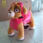 Hansel stuffed indoor plush animal kids electric rides on animal for kids