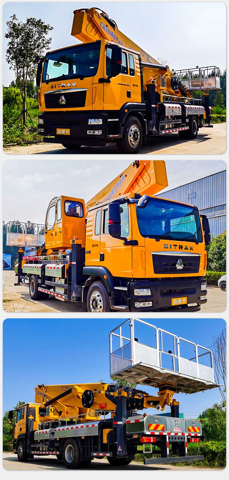 56m 50m truck mounted aerial work platform lift aerial work platform