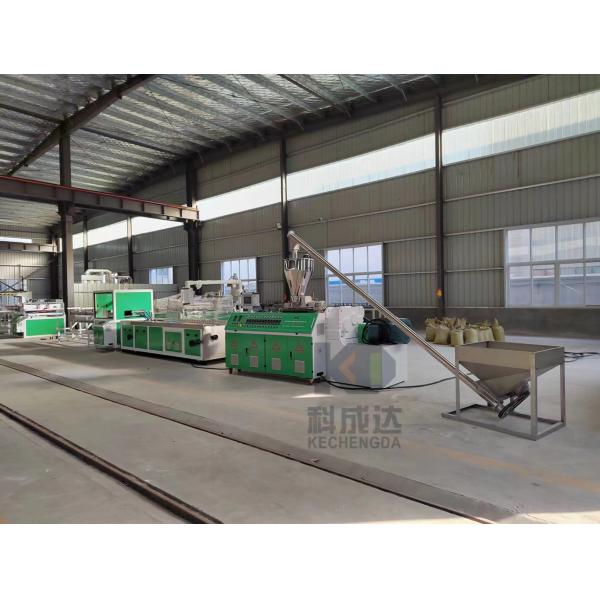 250Kg/H Wood Plastic WPC Profile Extruder Machine PE Pvc Ceiling Plastic Extruder
