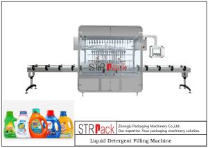 Wholesale Low Power Consumption Customizable Bottle Filling Line from china suppliers