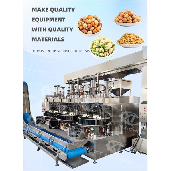 600-800kg/h PLC Control Peanut Coating Machine for Uniform Quality and High Production Efficiency