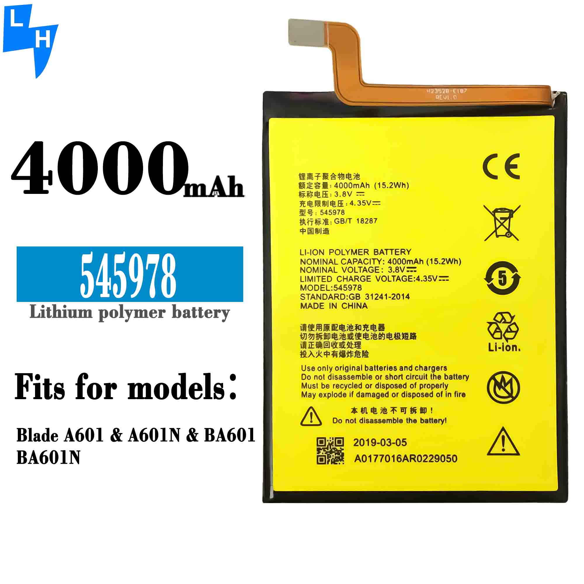 High Capacity 4000mAh Mobile Phone Battery for ZTE Blade A601 545978