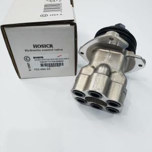 Wholesale OUSIMA Eletric Excavator Lever YN30V00111F1 YN30V000693241 Foot Valve Engine from china suppliers