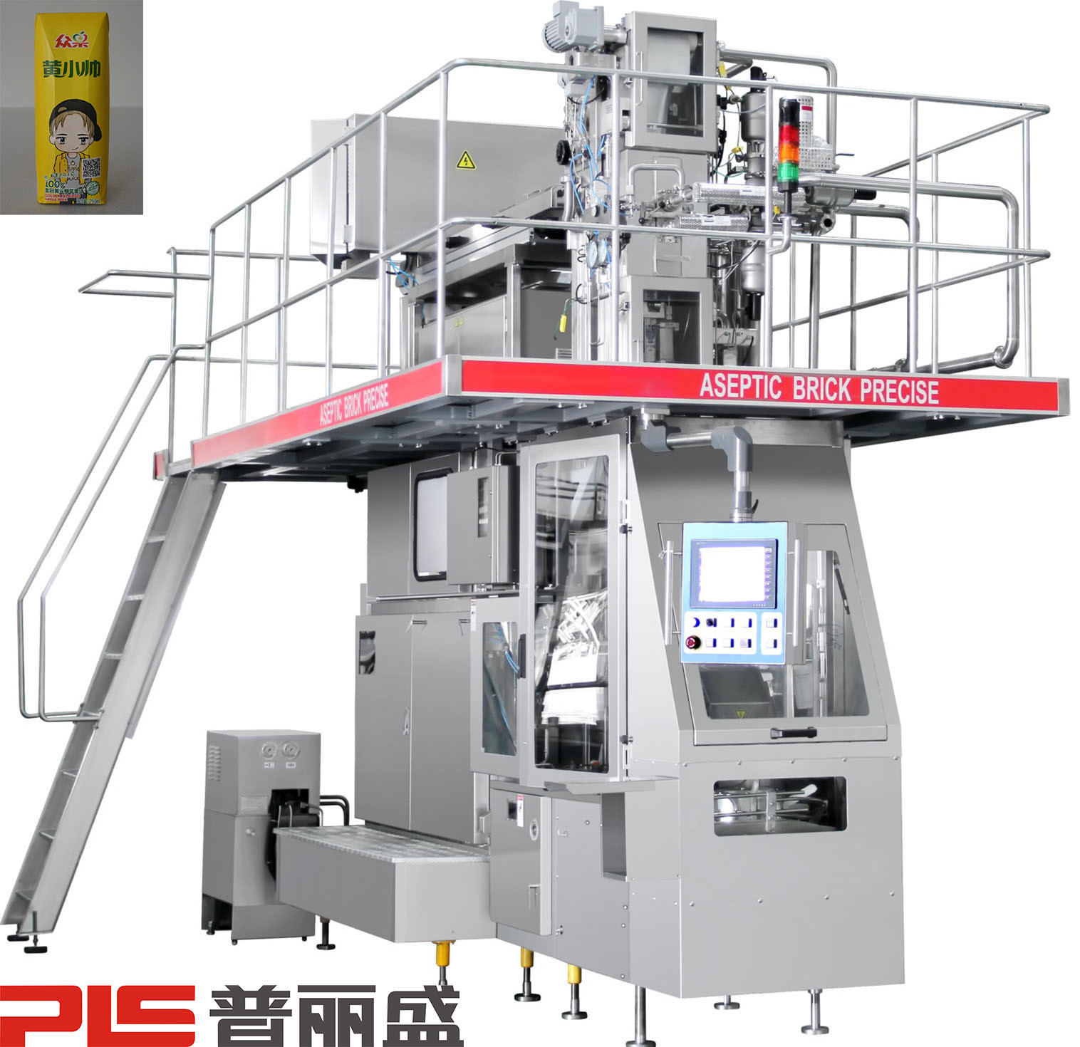 6000PPH 250ml Prisma Aseptic Carton Filling Machine for Milk with Automatic PLC Control