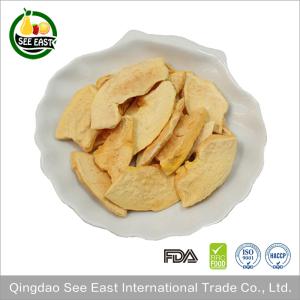 Wholesale BRC Certified Factory Supply Freeze Dried Papaya Chips Pawpaw Crispy Fruit Snack from china suppliers