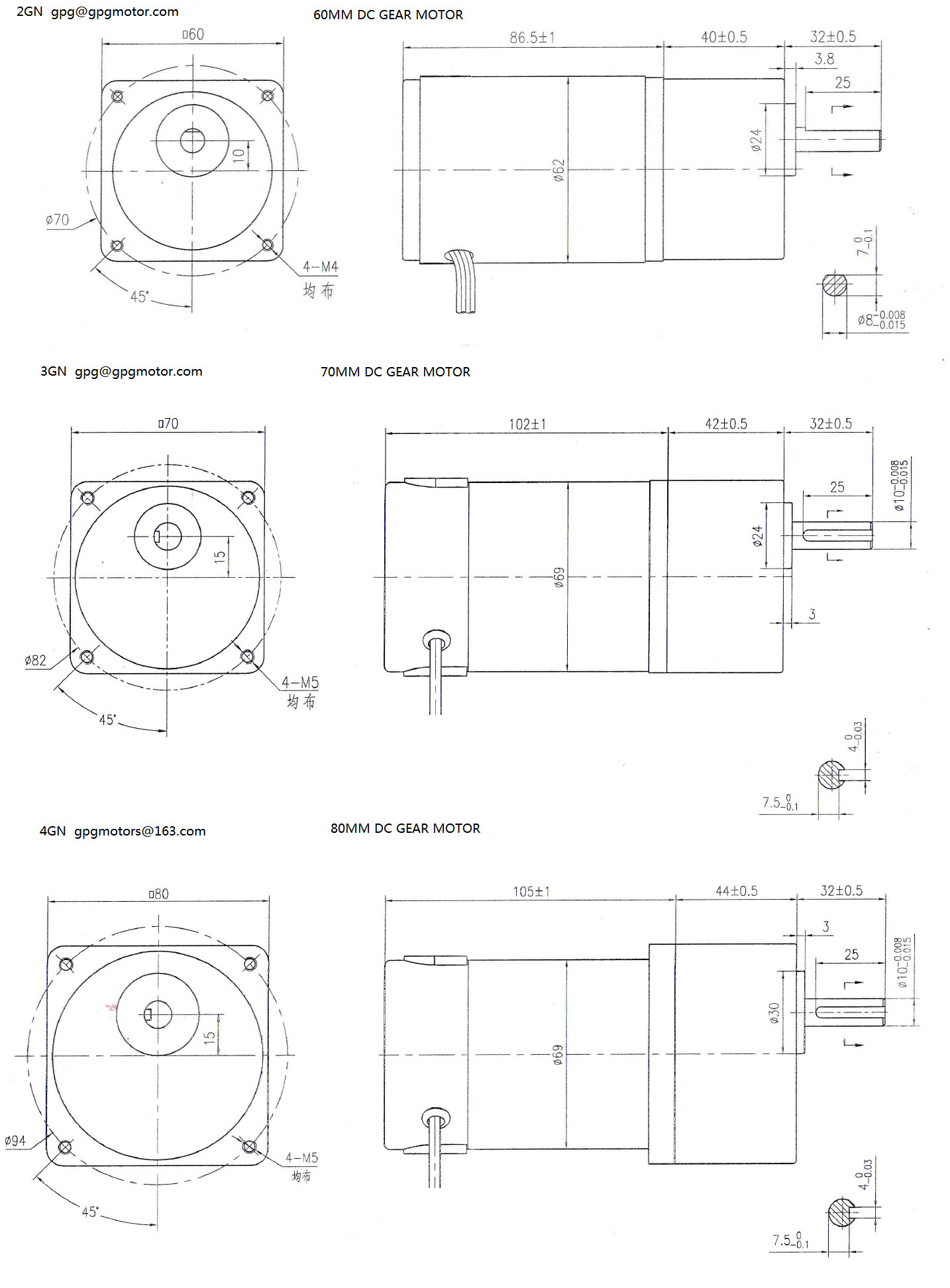 Brush Type Motor Gearbox Dc 10w Dc Motor GDM-06SC 2DC 3000rpm