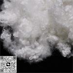 White Virgin Polypropylene Staple Fiber Synthetic For Industrial