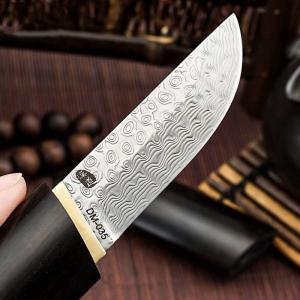 Wholesale HRC 50 55 Sharp Kitchen Knives Damascus Steel Chef Knife Walnut Handle Japanese from china suppliers