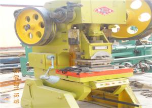 Wholesale Punching Function Barbed Wire Manufacturing Machine 380V 75times/min from china suppliers