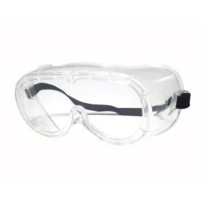 Wholesale Waterproof Adult Surgical Protective Glasses Impact Resistant Clear Color from china suppliers