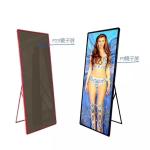 High Brightness 640*1920mm Indoor Full Color Poster led advertising billboard