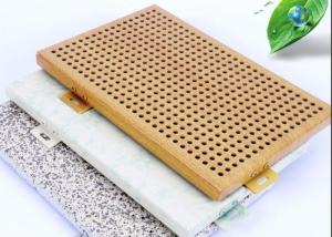 Anti Humidity Perforated Aluminium Facade Plate Fluorocarbon Coating