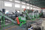 Crushing 250kw PET Recycling Line Bottle Flakes Sorting