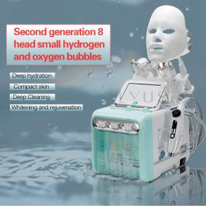 Wholesale Portable Hydra Beauty Machine 7 In 1 Water Dermabrasion Oxygen Facial Jet Peel from china suppliers