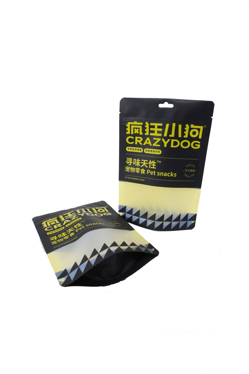 Moisture Proof Top Quality Aluminum Layer Dog / Cats / Pets Treats Packing Back Up Pouches