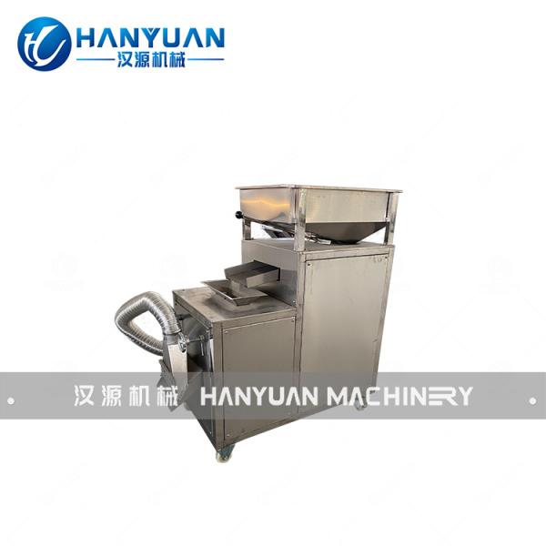 Peanut Candy Making Machine