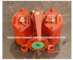 Marine Duplex Oil Strainers Model As32-0.4/0.22 Cb/T425-94 Marine Duplex Oil