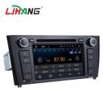 Car Multimedia BMW GPS DVD Player With Stereo Radio Support GPS Android 7.1