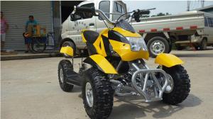 Wholesale Electric ATV from china suppliers