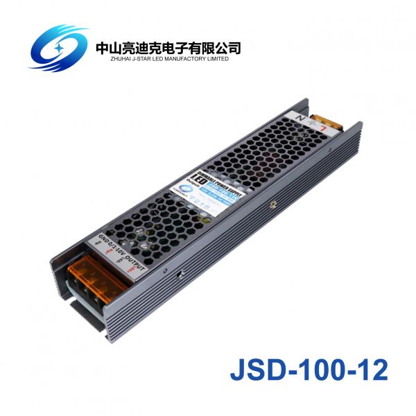 Quality IP20 25W Constant Current Led Driver And Triac Dimmer Bath Room Lights for sale