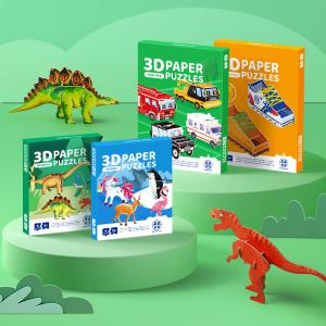 Wholesale Unisex 3D 4 Pack Vivid Craft Kits Preschool Jigsaw Puzzle For Family Night Fun from china suppliers
