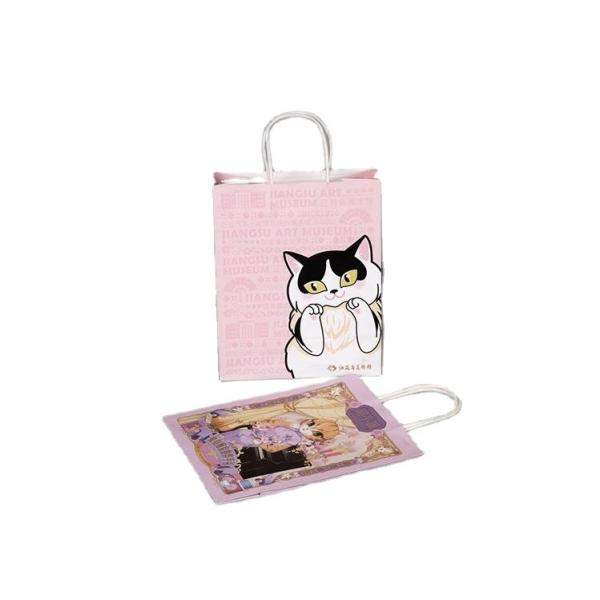 Pink Paper Gift Bags For Kids Birthday Holiday Presents