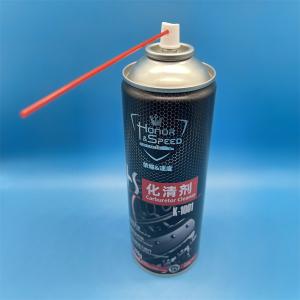 Wholesale WD40 Lubricant Valve For Outdoor Equipment Protection from china suppliers