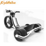 35km/h 1000w Rear Double Motor Electric Drift Trike with 48v 15.4ah LG Lithium
