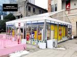 PVC Coated Outdoor Aluminum Frame Tents For Business Event