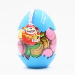 2g*150pcs Egg Shape Chocolate Coin Dessert Sweet Snack
