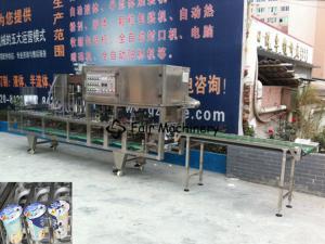 Wholesale 380VAC 50Hz Beverage Can Filling Machine , PLC Yogurt Filling Sealing Machine from china suppliers