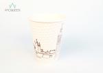 Single Wall Paperboard Hot Beverage Disposable Cups Eco Friendly Branded Design