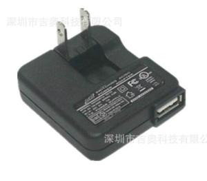 Wholesale 5V1A USB POWER ADAPTER,BATTERY CHARGER for E-cigarette,GEO061a-0510 from china suppliers