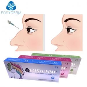 China Hyaluronic Acid Dermal Nose Filler Injection 1ml 2ml For Female Using on sale