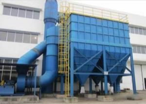 Wholesale High Temperature Boiler Industrial Dust Collector With Blower from china suppliers