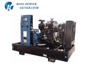 Wholesale Easy Operation Heavy Duty Electric Generator Anti Vibration Low Maintenance from china suppliers