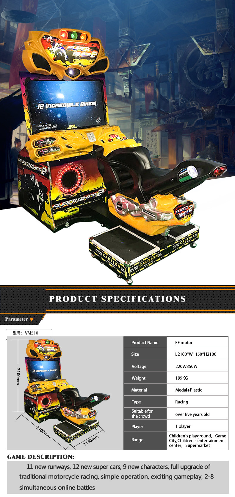 Driving Simulator Racing Arcade Machine Coin Operated With 42 " LCD Screen