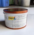 1KG Specifications UP115 Cigarette Pack Reverse Bottom Oil Heidelbe Printing