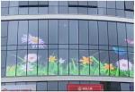 Outdoor Large Advertising LED Grille Screen Waterproof Transparent