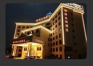 Wholesale High quality IP67 outdoor waterproof permanent RGBW 6500k pixel light from china suppliers