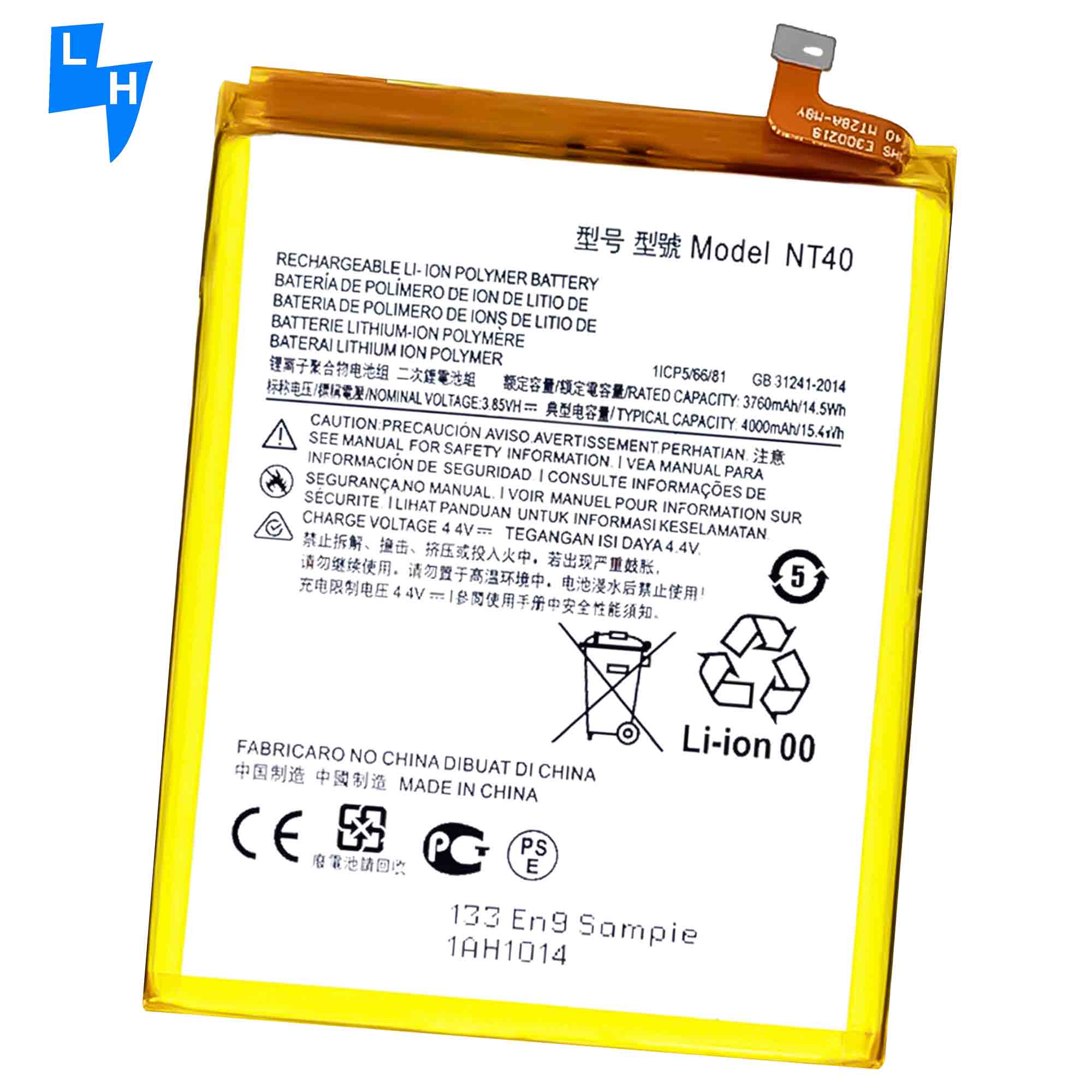 Enhance Your Mobile Phone Experience with MOTO G Pure 2021 XT2163-4 NT40 Battery