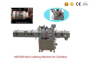 Wholesale Round Bottle Sticker Labeling Machine , Automatic Label Sticking Machine 220V 50/60HZ from china suppliers