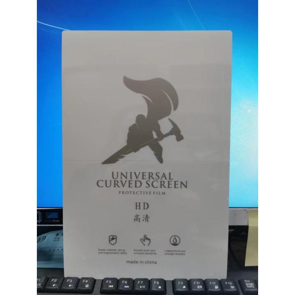 OEM TPU Screen Protector Fully Automatic For All Mobile Phone