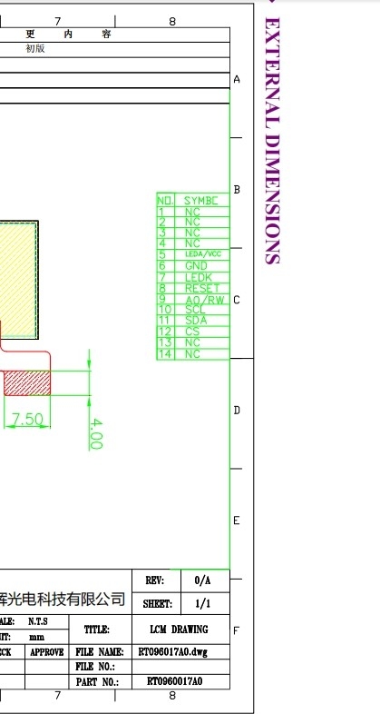 Custom Small TFT Display LCD Module 128x64 SPI Interface 0.96 Inch